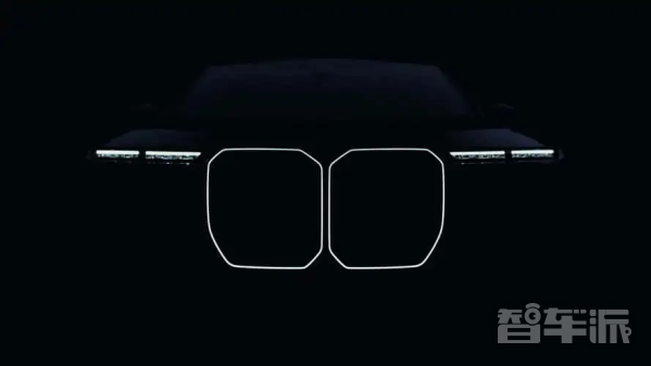 宝马2026-2027新车阵容泄露:i3/X5领衔 7系/Z4迎变局