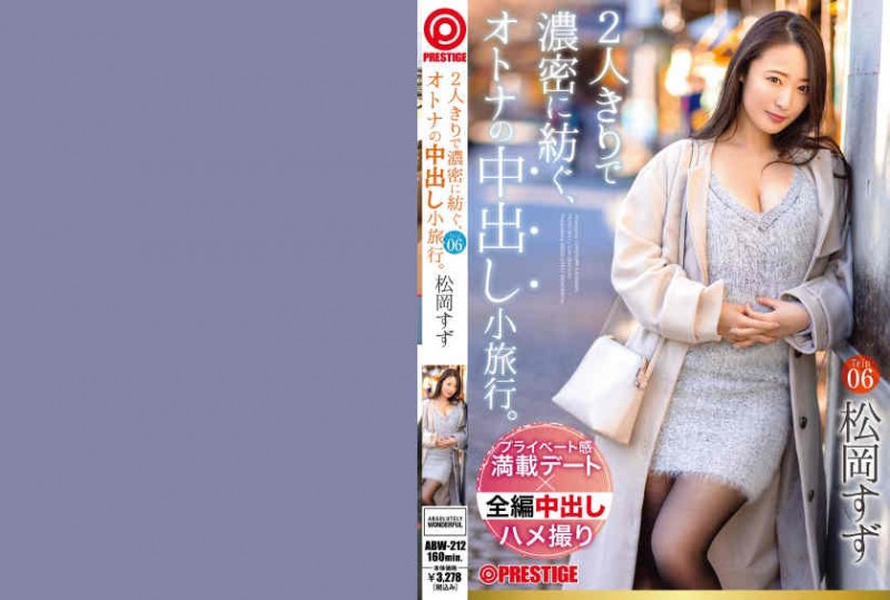 德州扑克游戏视频：300NTK-538【GG扑克】