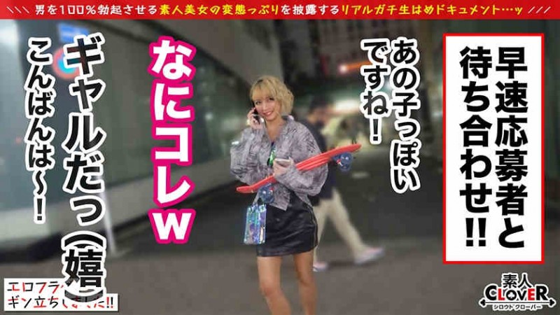 【博狗扑克】383REIW-084