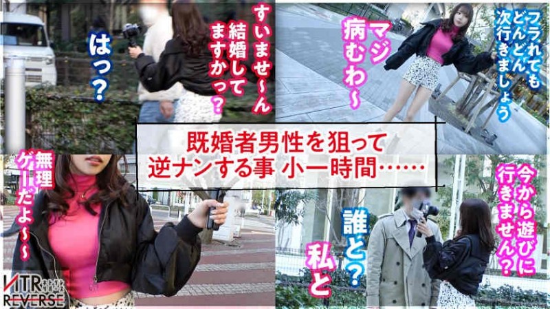 【BTC365币投】529STCV-321