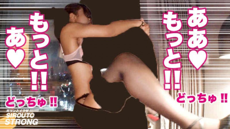 【博狗扑克】dass00313黑丝美腿美脚OL美咲 かんな