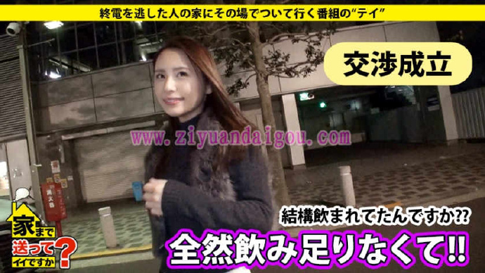 【博狗扑克】277DCV-046,277DCV系列
