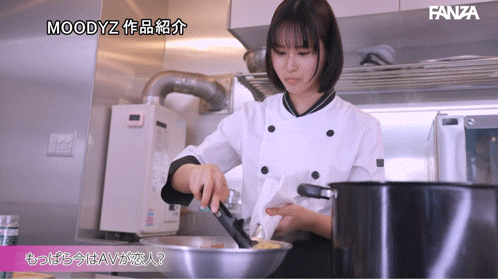 （MIDA-664）是大厨也是美人！在米其林三星餐厅进修的「ゆうき希(结城希)」是史上最色新人…