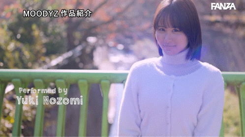 （MIDA-664）是大厨也是美人！在米其林三星餐厅进修的「ゆうき希(结城希)」是史上最色新人…