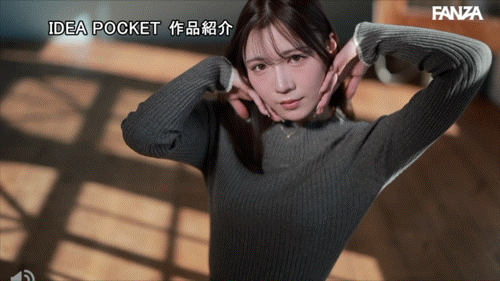 筱崎沙帆(IPZZ-849)丸之内超美OL！筱崎沙帆又漂亮又粉红！