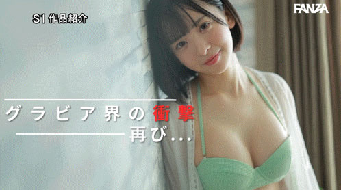 博多彩叶(SNOS-149) 「20岁I罩杯童颜正妹」比基尼照辣翻，「光滑白皙美乳」形状超勾人！