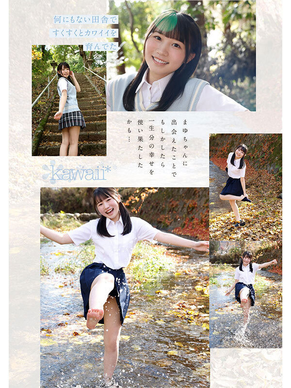 白石麻友(CAWD-985) 鸟取的奇迹!「可爱巨乳学生会长」诱惑加入AV界!