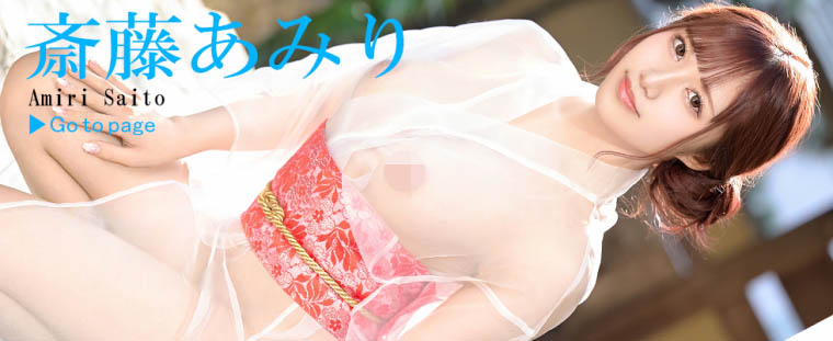 ABW-147,八挂うみ(八挂海，Yatsugake-Umi)最新作品2021/10/01发布！