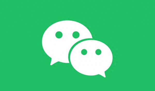 微信 微信灰度上线快速浏览未读聊天功能 仅面向部分iOS用户