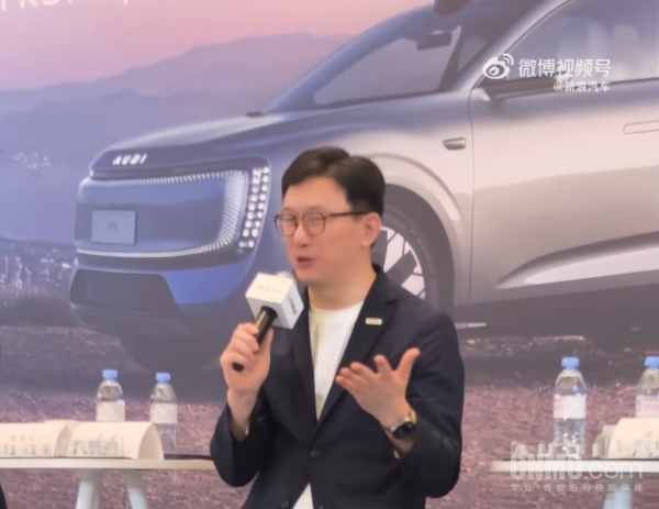 奥迪高管回应买奥迪还是买小米:不反对用户对比 奥迪高管回应买奥迪还是买小米:不反对用户对比