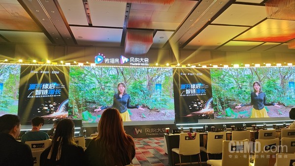 第十届社交媒体风向大会落幕:Token经济与RGC内容重塑增长 第十届社交媒体风向大会落幕:Token经济与RGC内容重塑增长