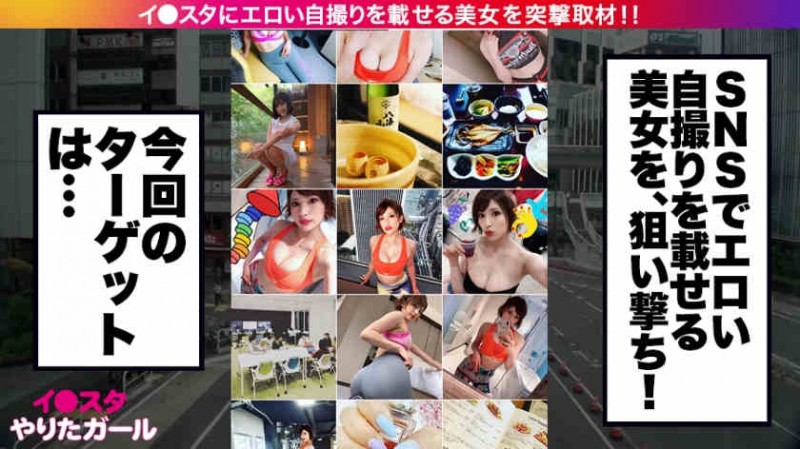 【博狗扑克】390JNT-006