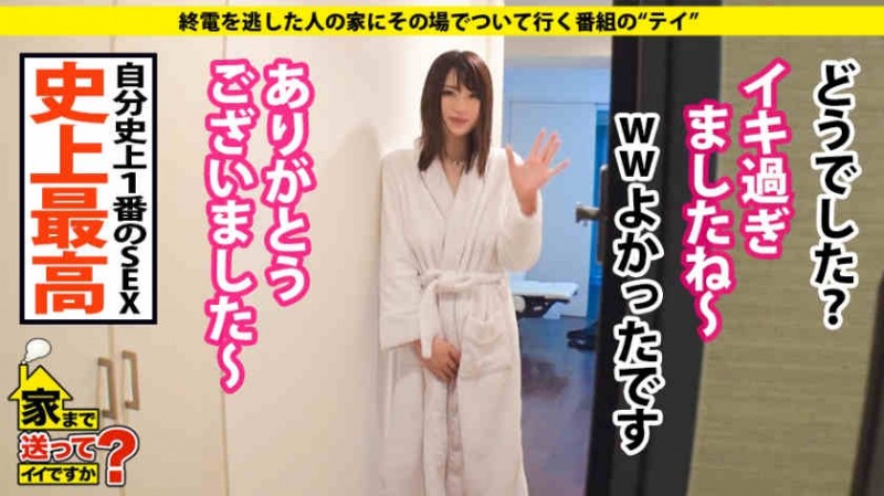 【博狗扑克】390JNT-006