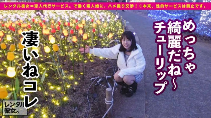498DDHP-021丝袜美腿