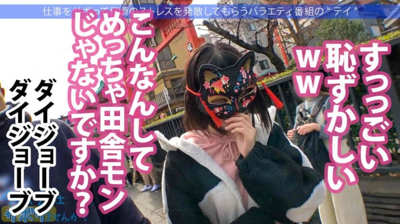 mrhp00047丝袜美腿OL