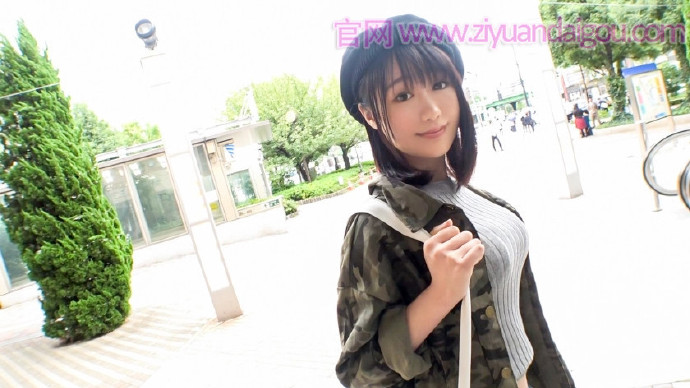 【博狗扑克】【200GANA-1914】街头寻找翘臀美腿少女