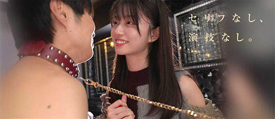【博狗扑克】濑户环奈(SNOS-209) 精华不落地！「神级J奶」瀬戸环奈痴女解禁，把男优榨出来的汁通通吃掉