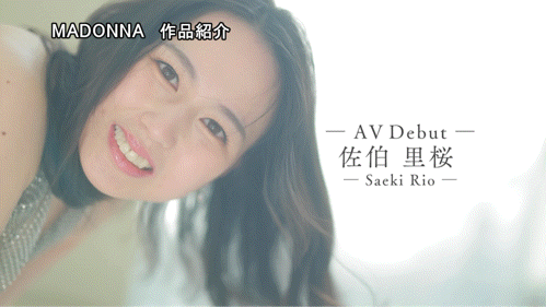 【6upoker】佐伯里樱(JUR-092)原石妻诞生!那多毛又会喷的太太睽违三年做爱变水柱!