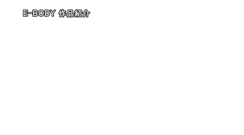丸之内最强巨乳OL引退!小椋ひかり(小椋光)有个奇怪的要求⋯
