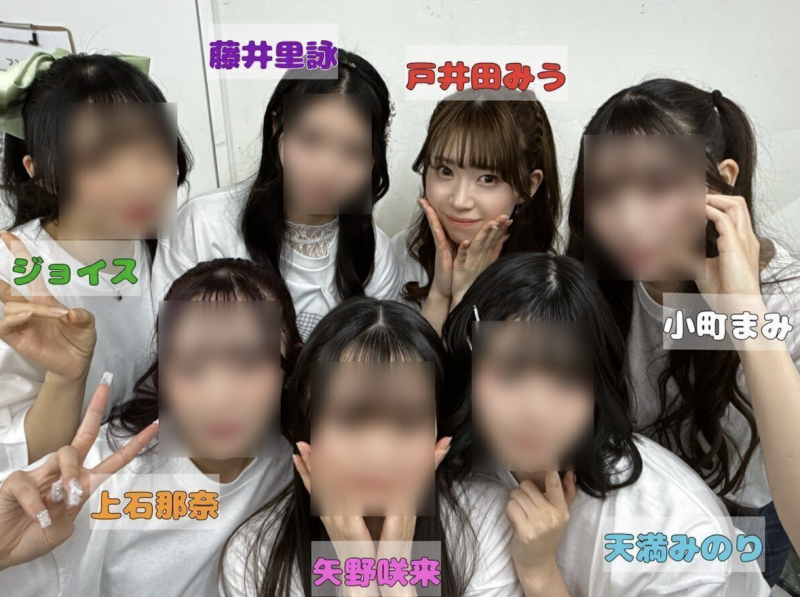 IP社那位当了两年偶像、拍过数位写真的白石るな(白石流菜)真实身分是？
