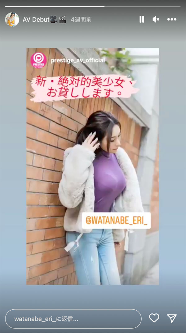 ABF-006,一宫希帆(Ichimiya-Kiho)最新作品2023/07/13发布！