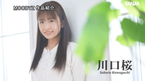 MIDA-695,川口桜(川口樱)最新作品026/07/07发布!