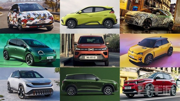 欧洲汽车销量较疫情前减少300万辆 欧洲三大车企齐呼吁