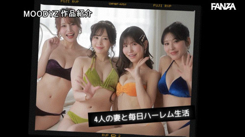 MIRD-284,「金桜九舞」共演作品2026/07/21发布!