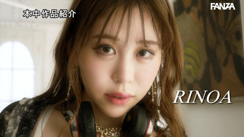 【红龙扑克】HMN-890,「RINOA」最新作品2026/07/21发布!