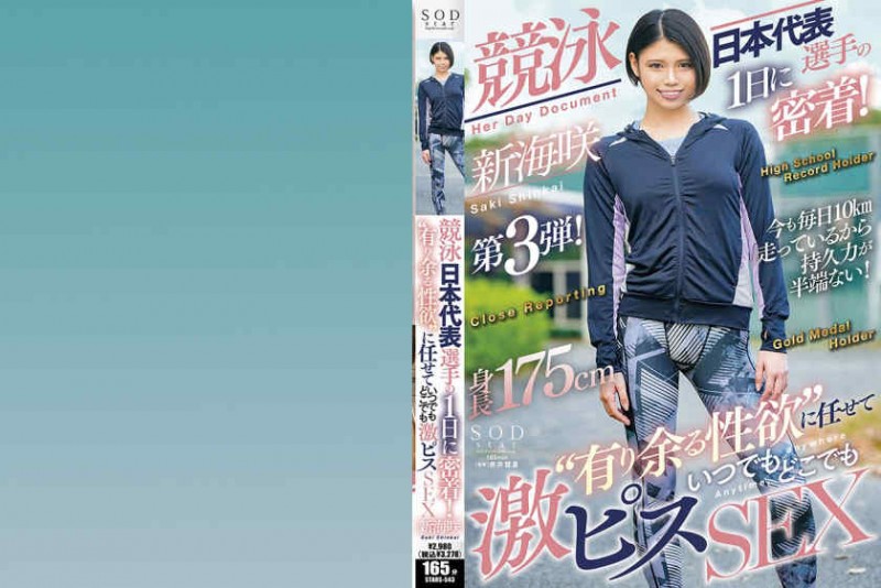 【6upoker】229SCUTE-1062