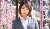【6upoker】SIRO-4166