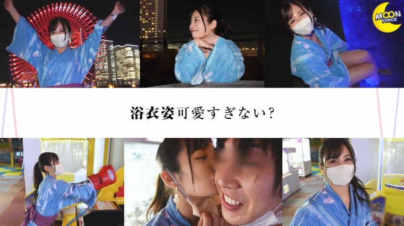 【博狗扑克】midv00813黑丝美腿OL