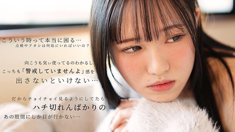 (JIMMY-001)什么？那位FALENO集团新品牌的首位女优(樱木渚)」同时下马出…