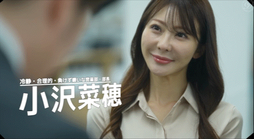 (dldss-508)看上同一根小鲜肉!小沢菜穂(小泽菜穗)大战美乃すずめ(美乃雀)!
