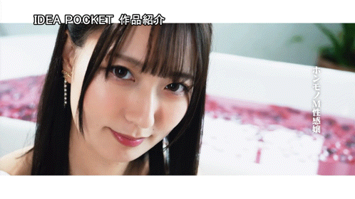 【6upoker】(IPZZ-929)美琴千绪展现最强实力!让众男优接连沦陷,M男天敌降临!