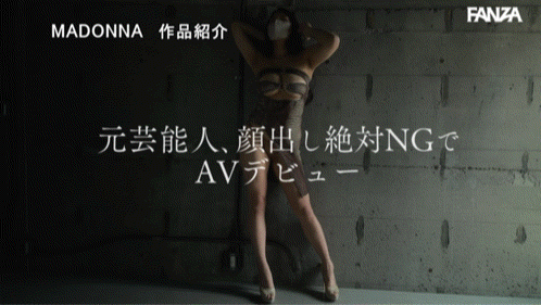 【博狗扑克】(JUR-839) K罩杯混血女艺人羽田海罗（羽田カイラ）究竟是谁？
