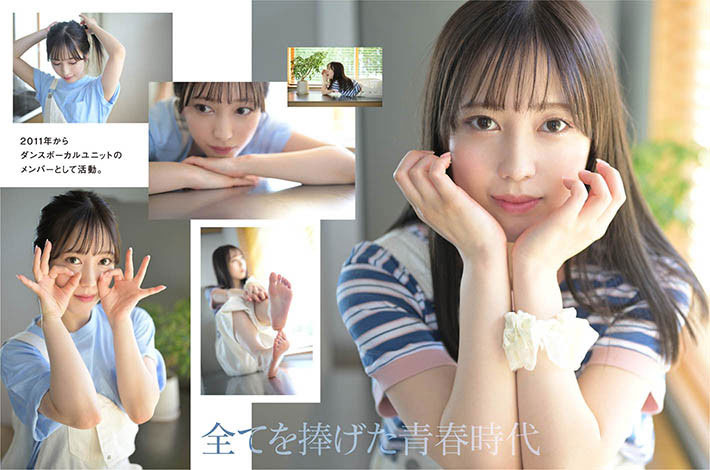 STARS-685,小凑よつ叶(小凑四叶,Kominato-Yotsuha)最新作品2022/06/27发布!