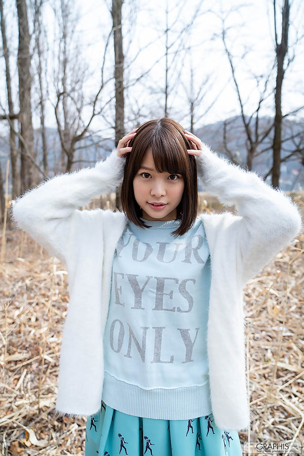 【红龙扑克】MIDE-852,八木奈々(八木奈奈,Yagi-Nana)最新作品2020/12/01发布!