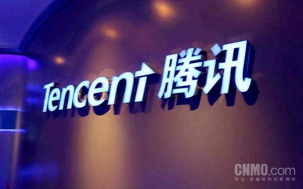 腾讯 腾讯套现超百亿港元退出主要股东 快手港股重挫逾8%