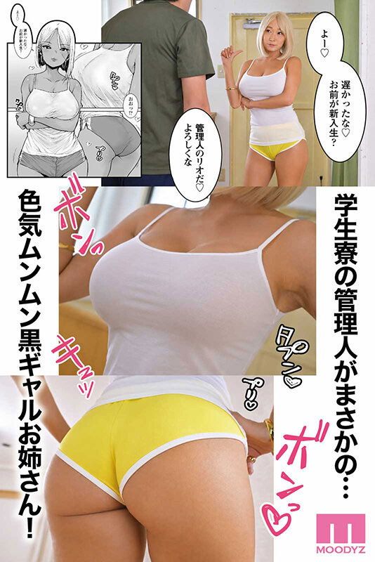 MIMK-287,莲実クレア(莲实克蕾儿)最新作品2026/08/18发布!