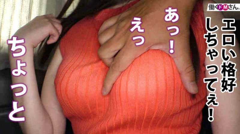 【博狗扑克】277DCV-185