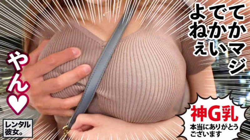 【博狗扑克】277DCV-185 【博狗扑克】277DCV-185