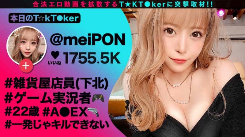 406FTHT-026