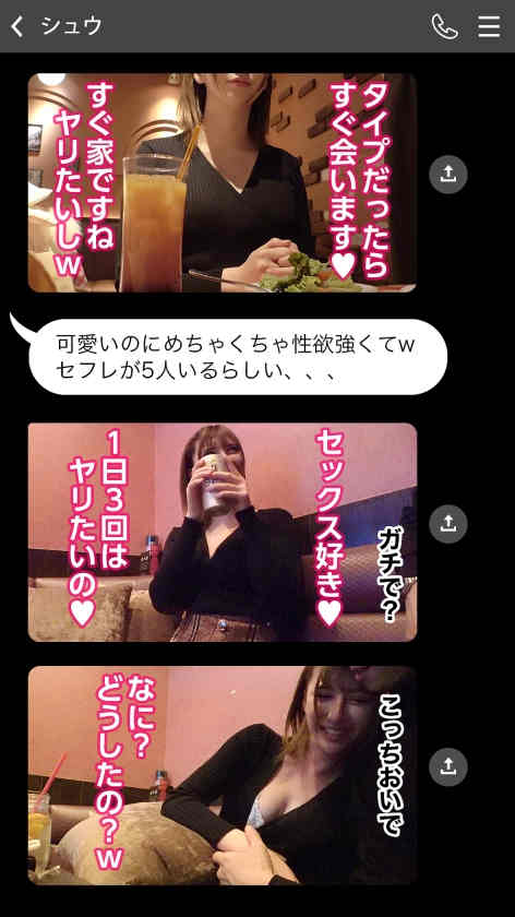 467SHINKI-056