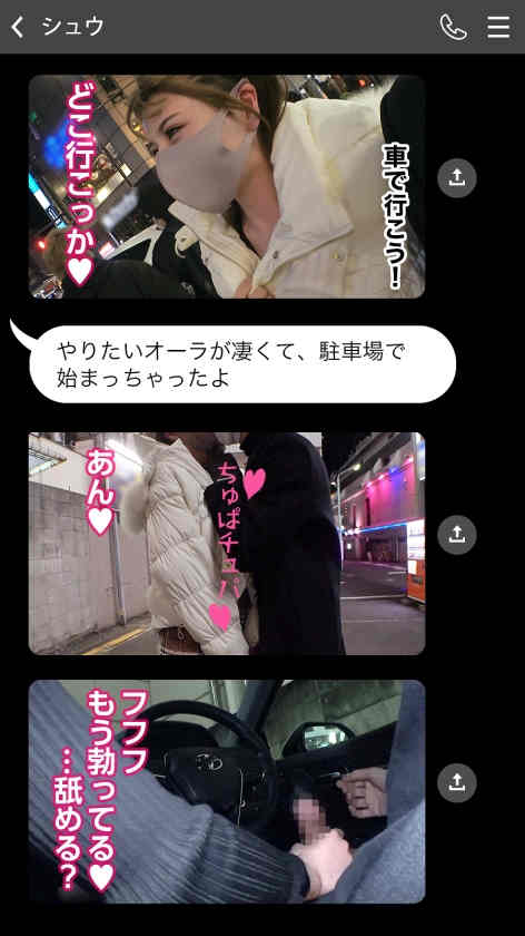 467SHINKI-056