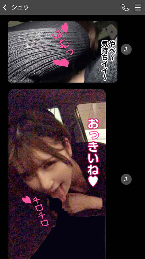 【博狗扑克】483SGK-043