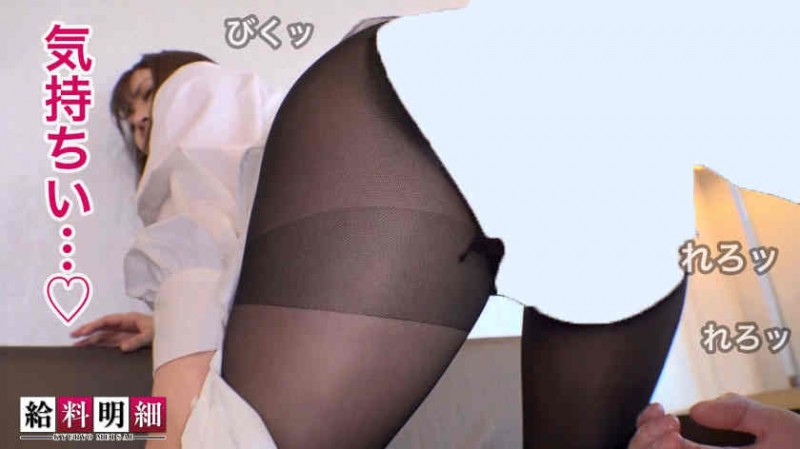428SUKE-115丝袜美腿俱乐部舞者