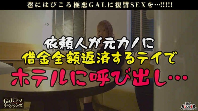 【博狗扑克】cjod00398丝袜OL黒川すみれ