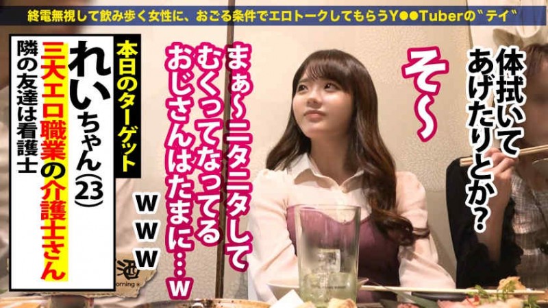 【博狗扑克】cjod00398丝袜OL黒川すみれ