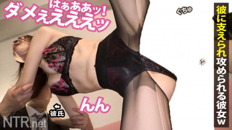 336KNB-254結婚5年妻子35岁